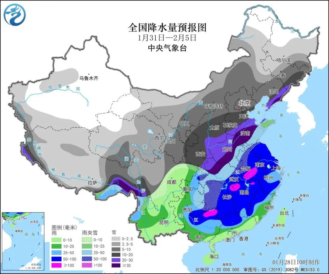 滍阳镇天气预报更新