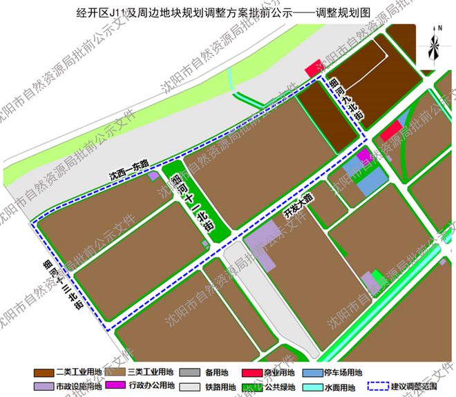 爱辉区科技局未来发展规划展望