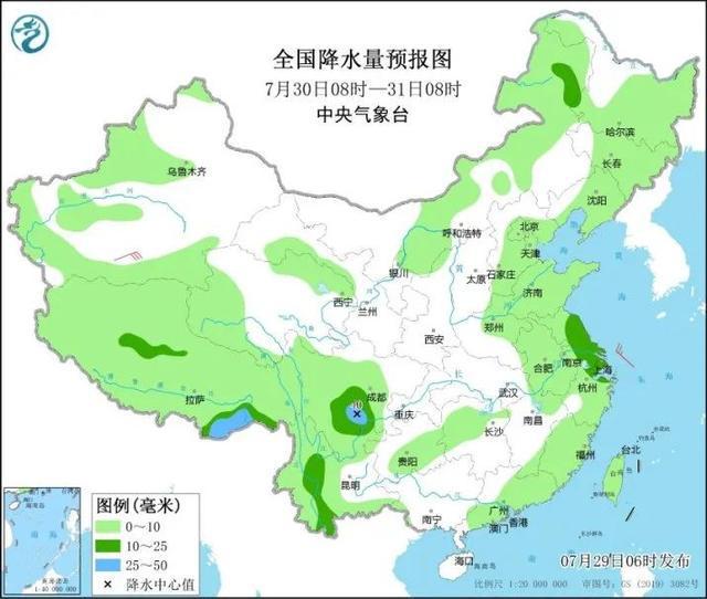 文布当桑乡天气预报更新通知