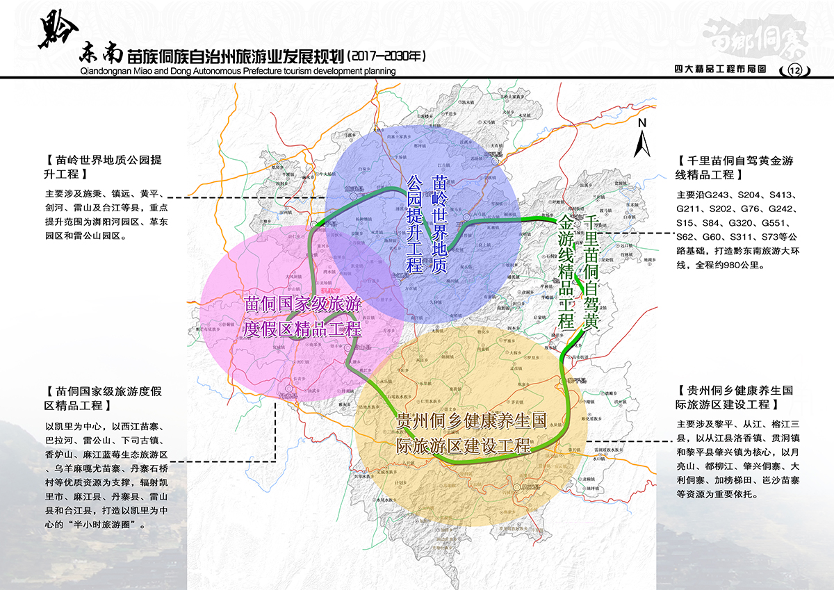 文案句子 第30页