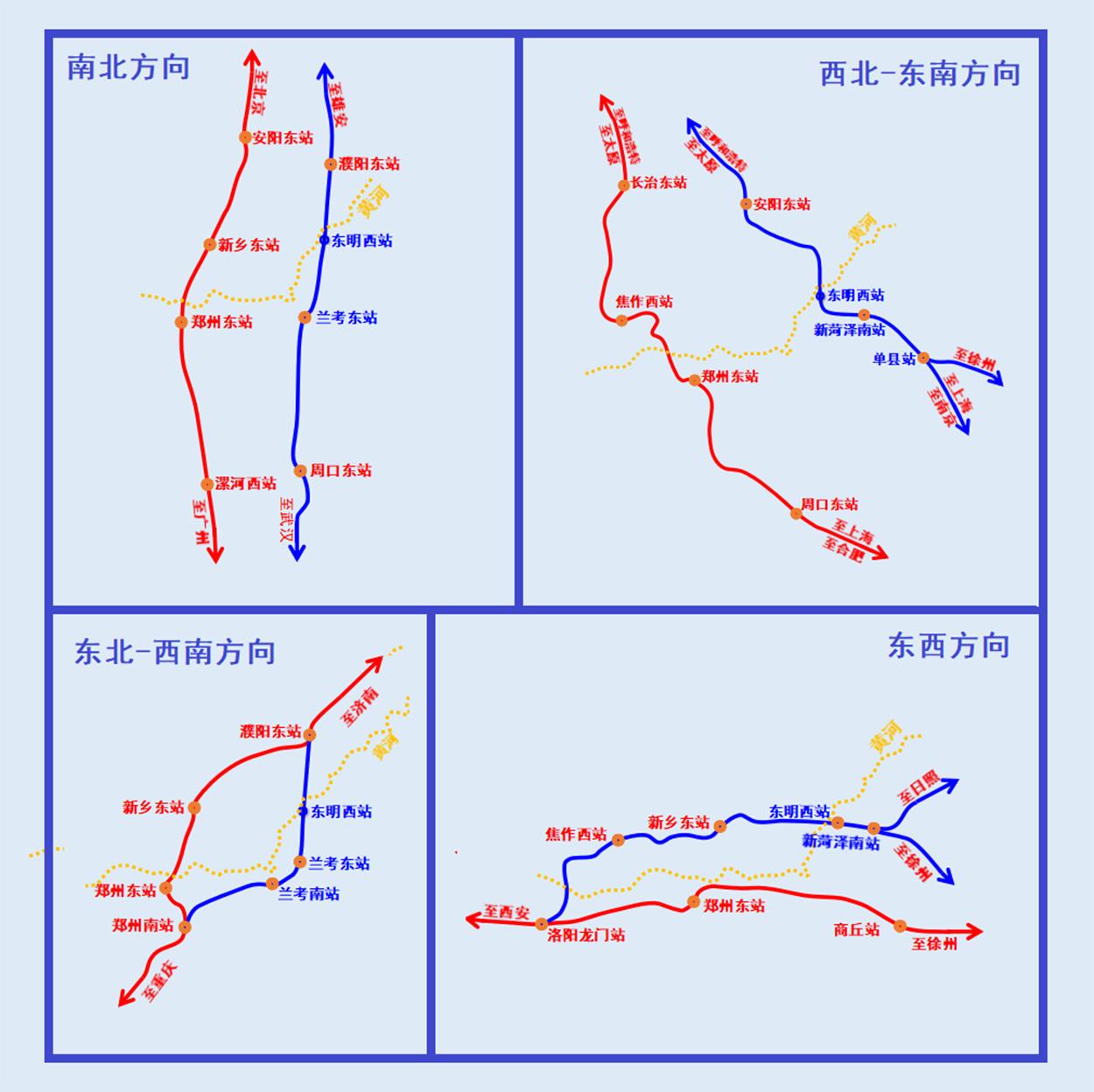 内黄县住房和城乡建设局最新发展规划概览