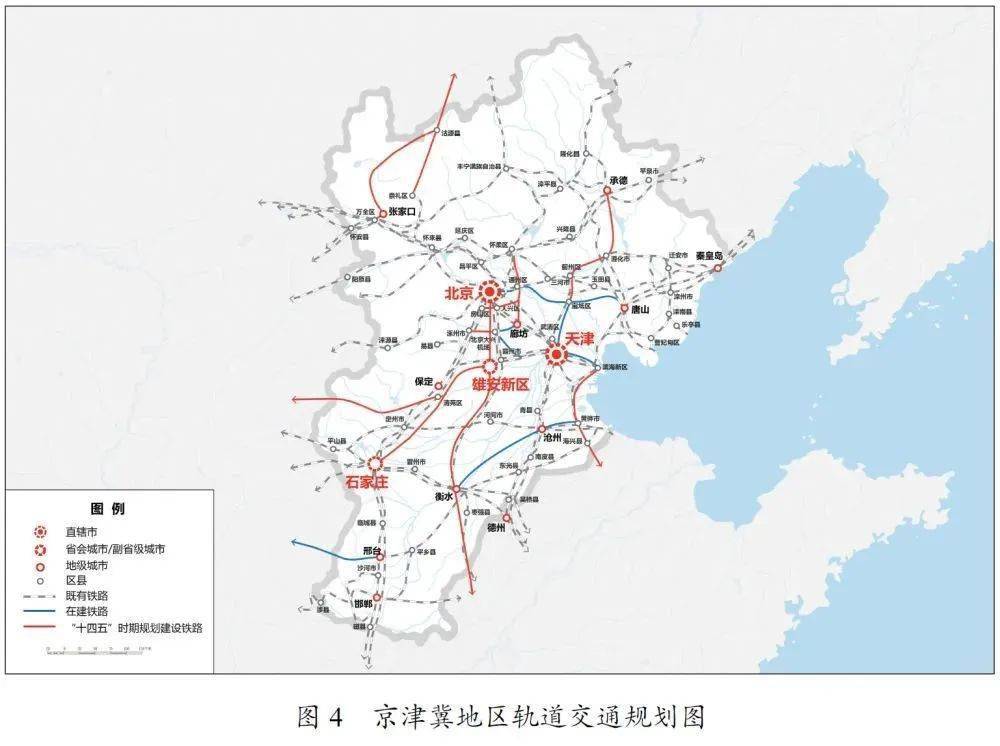 萝岗区公路运输管理事业单位发展规划探讨