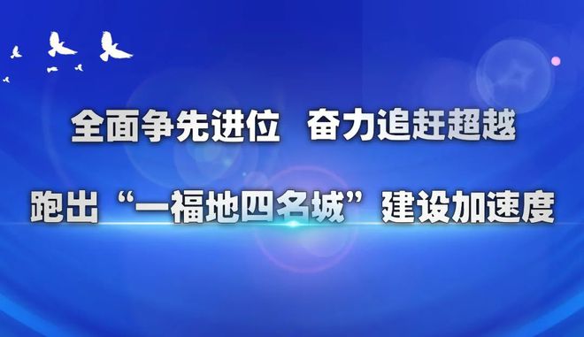 句容市民政局最新招聘启事全面解析