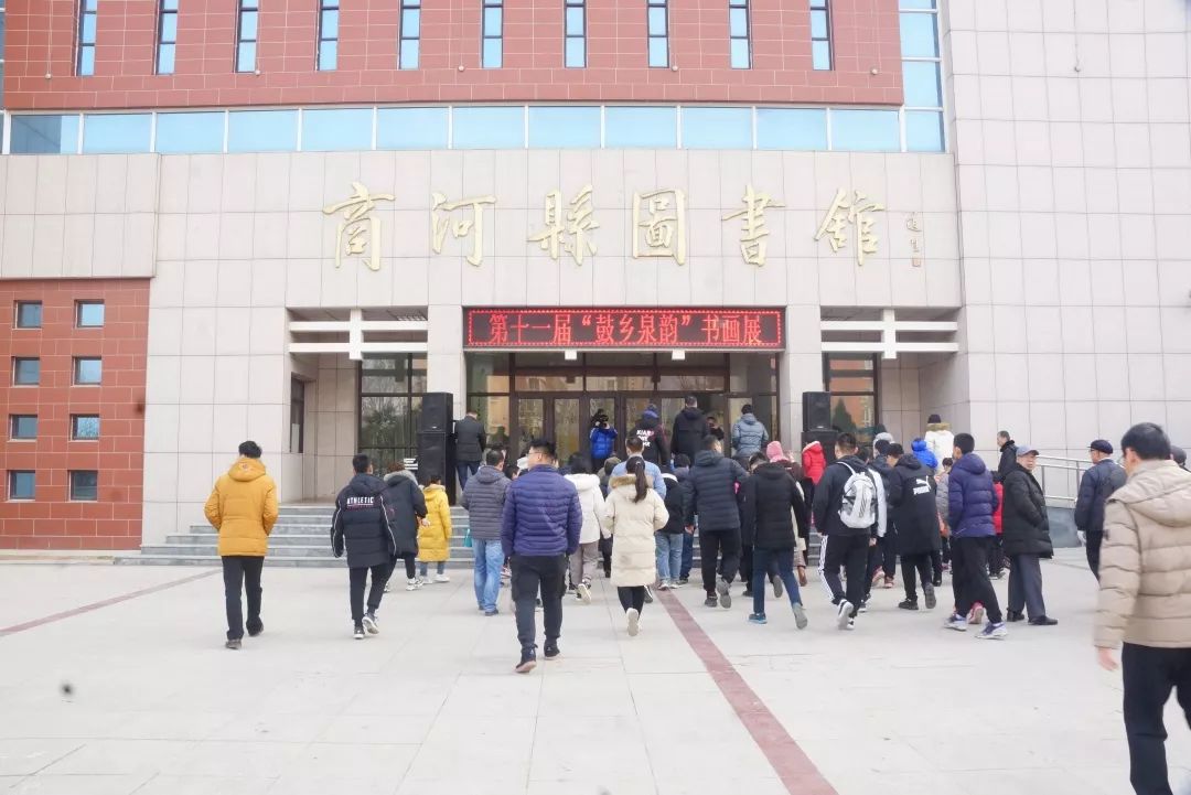 河间市图书馆最新招聘启事概览