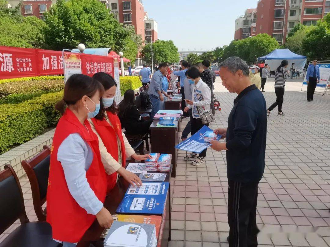 胜利路社区居委会天气预报更新通知