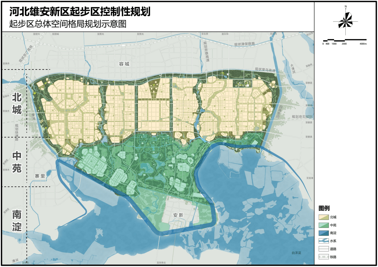 2025年2月2日 第3页