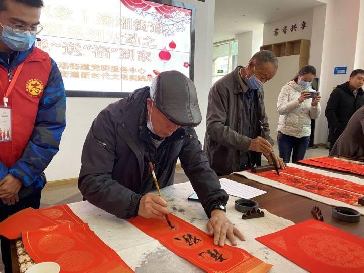 潇湘街道重塑城市风貌，引领未来生活新篇章启动项目