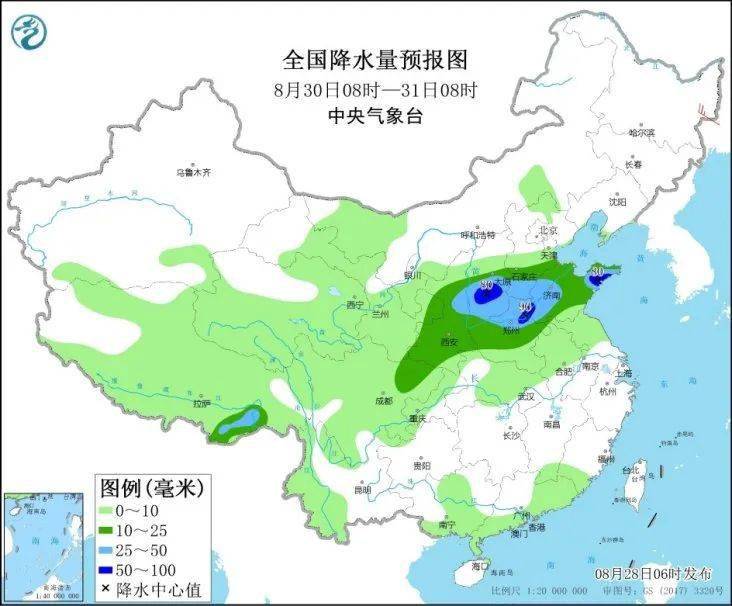 谭家堡村委会天气预报更新通知