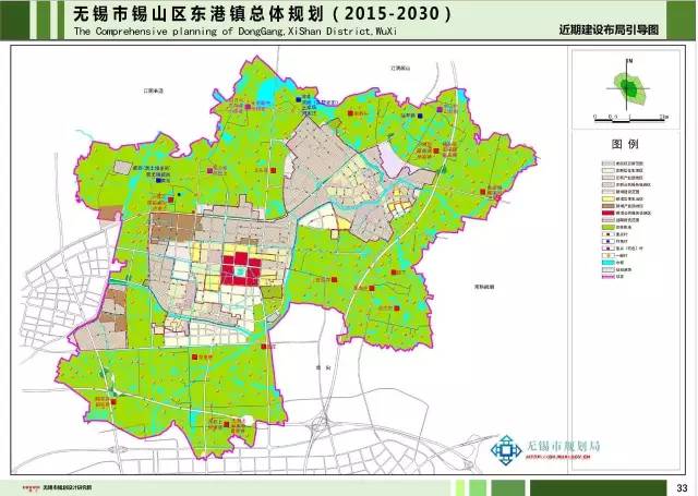 后所镇未来繁荣蓝图，最新发展规划揭秘