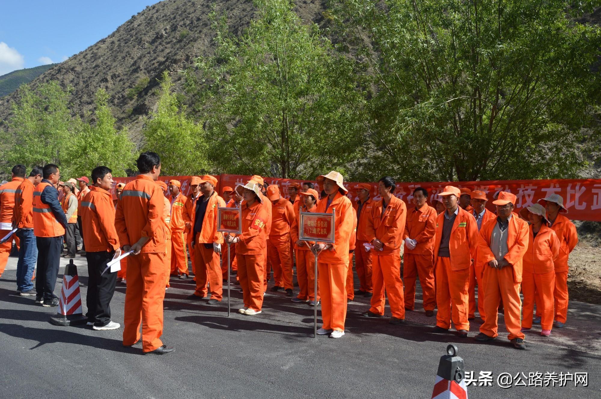 迭部县文化广电体育和旅游局招聘启事概览