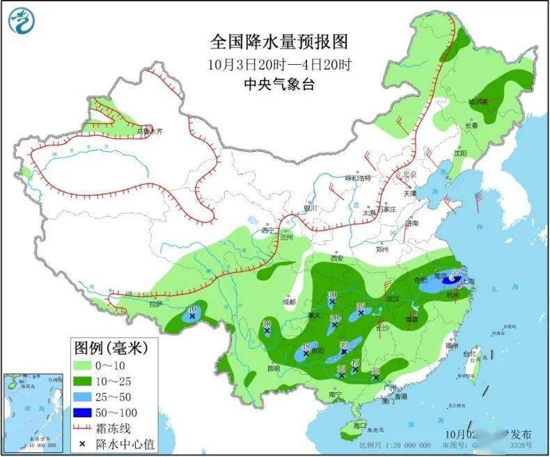 廖家桥镇天气预报更新通知