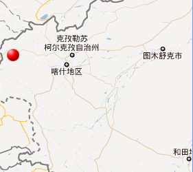 克孜勒苏柯尔克孜自治州市国土资源局领导团队简介